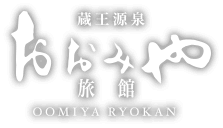 OOMIYARYOKAN